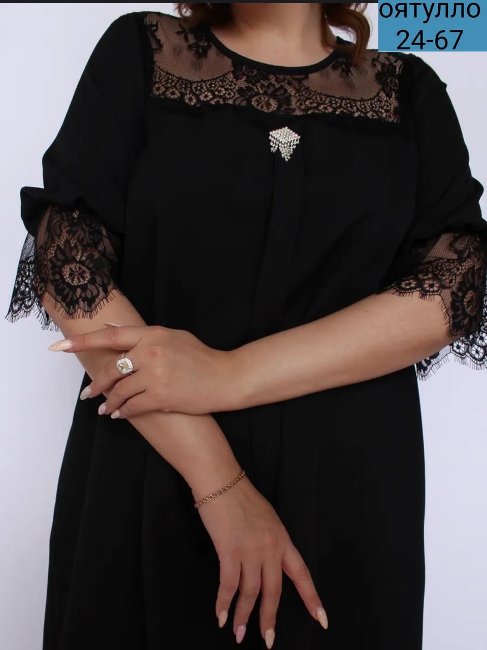 платье женское,платье,нарядное платье,платья большие размеры,платье туника