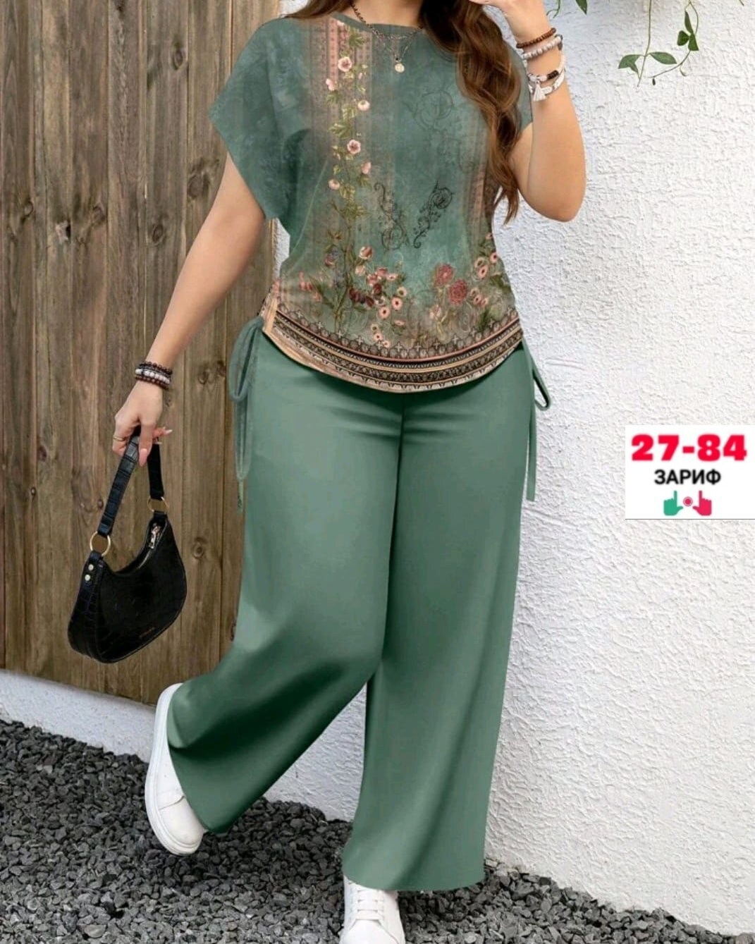 костюм женский,летние костюмы,костюм с брюками,костюм брючный женский,пижама женская