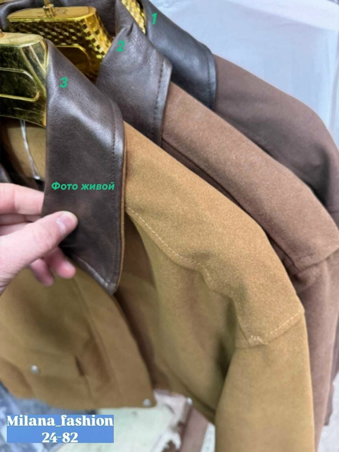 замшевая куртка,куртка из замши,куртка бомбер из искусственной замши,повседневная куртка,куртка из искусственной замши