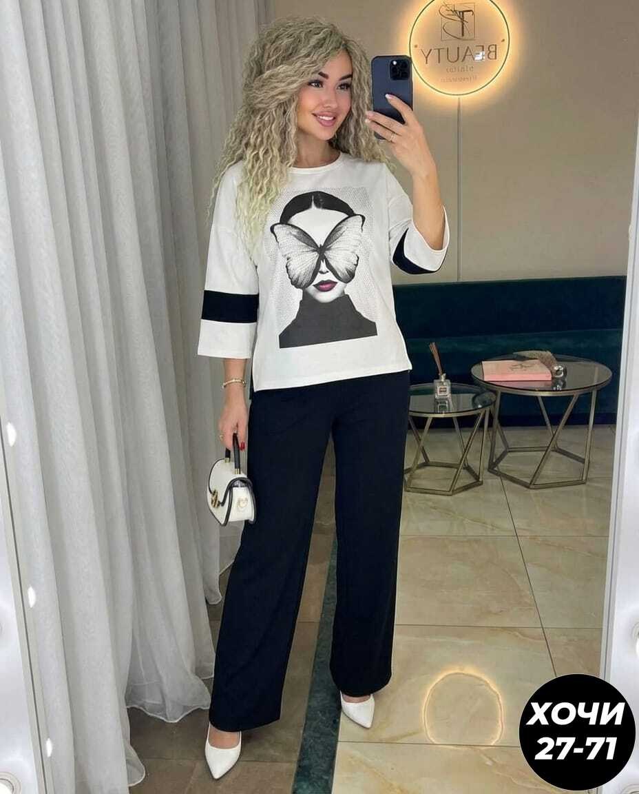 костюм женский,женские костюмы двойки,костюм брючный больших размеров,женский костюм с брюками больших размеров,костюм брючный трикотажный