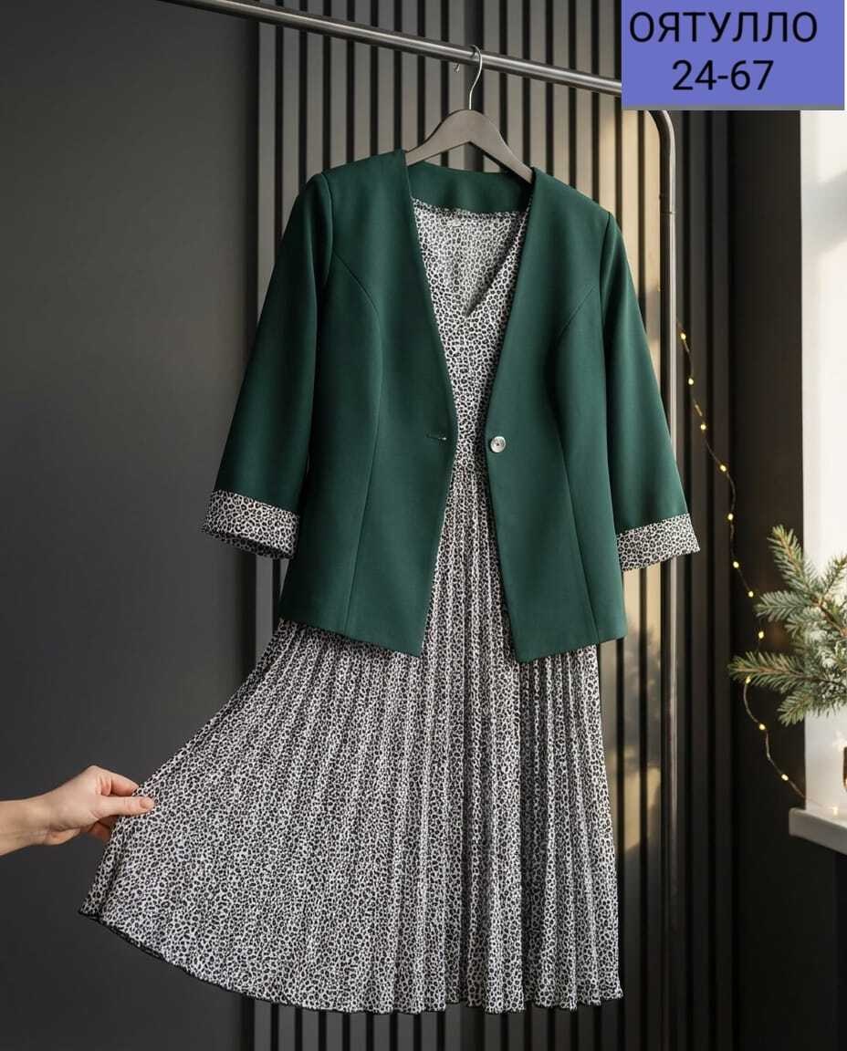 жакет,женские костюмы с юбкой,пиджак и жакет,костюм пиджак и юбка,костюм с юбкой