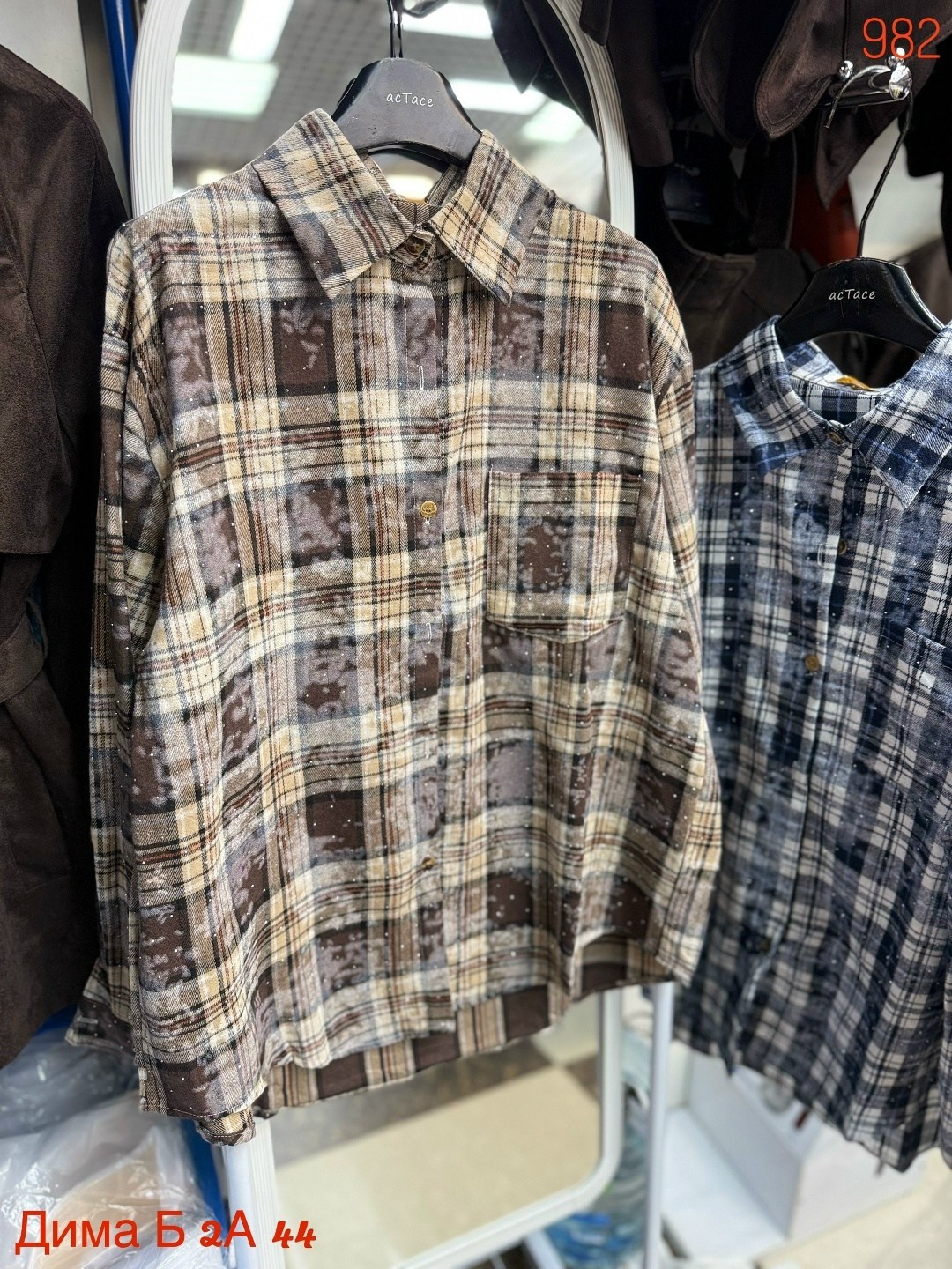 клетчатая рубашка мужская,рубашка в клетку,рубашка клетчатая,повседневная рубашка,рубашка