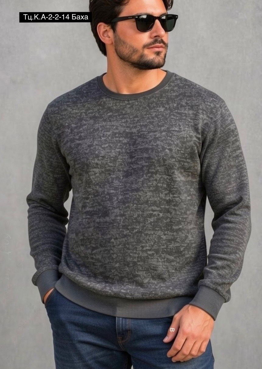 мужские свитшоты,кофта мужская,джемпер,мужской джемпер свитер,свитшот мужская