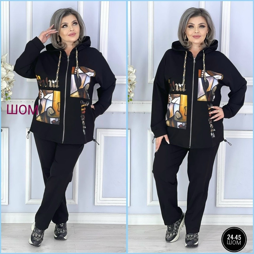 cпортивный костюм женский на флисе,женский костюм двойка,спортивные костюмы женские больших размеров,костюм спортивный женский,женские костюмы больших размеров