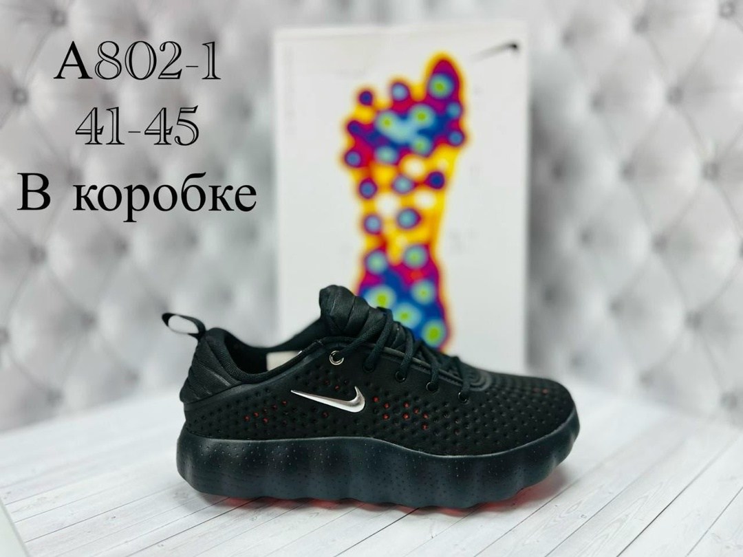 кроссовки,кроссовки nike, спортивная,оригинальные кроссовки,детские кроссовки