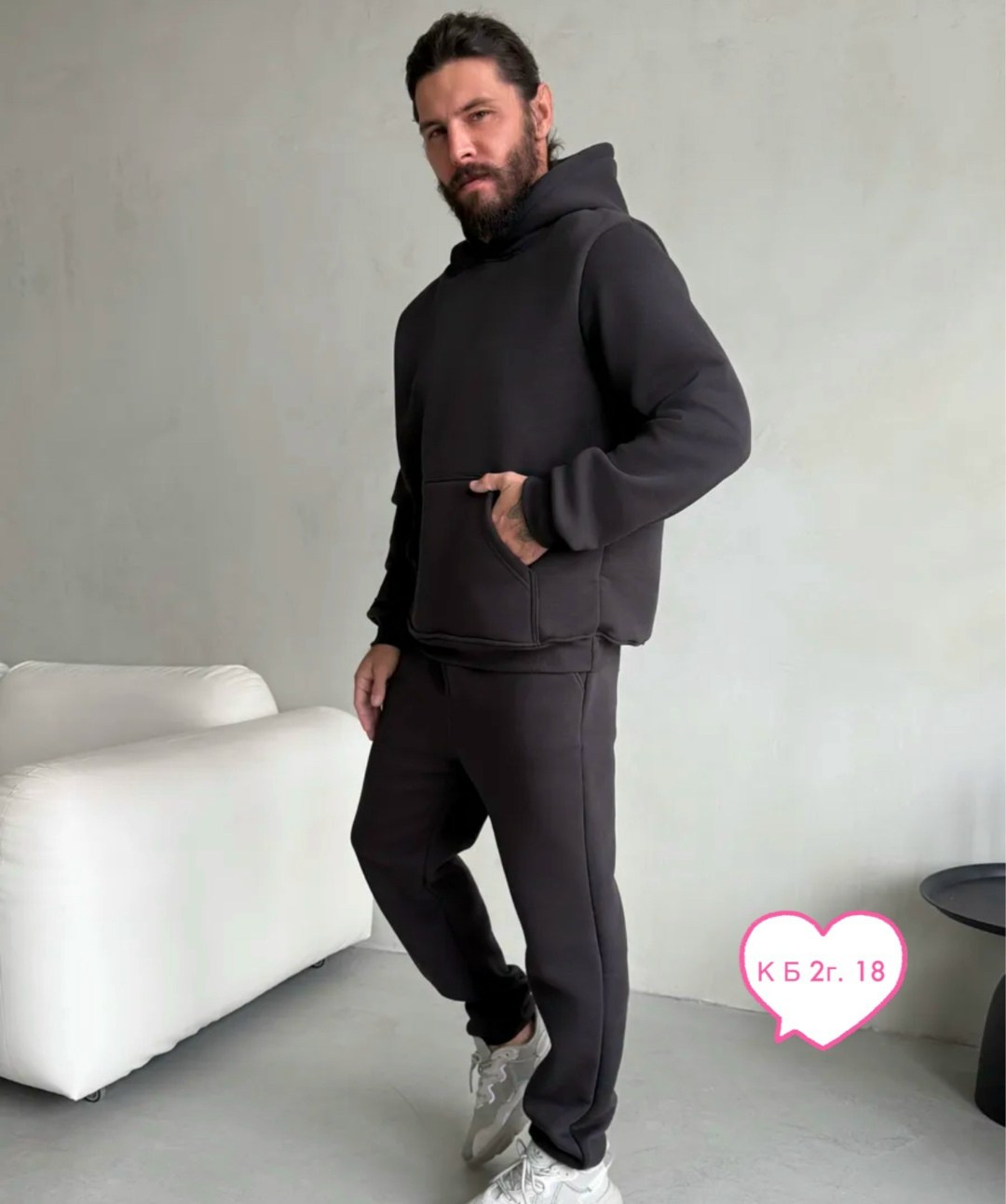 спортивный костюм мужской на флисе,спортивный костюм мужской,спортивный костюм мужской с начесом,костюм на флисе,спортивный мужской теплый костюм с начесом