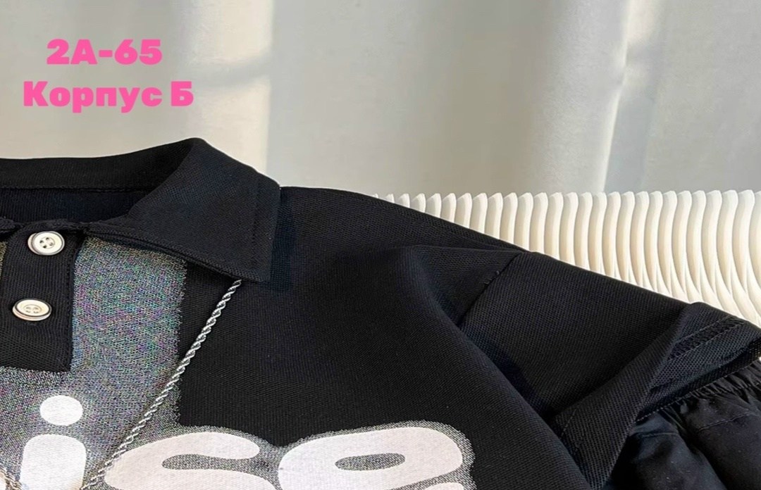 комплект одежды для мальчика,костюм детский,костюм комплекты,комплект одежды,костюм подростковый