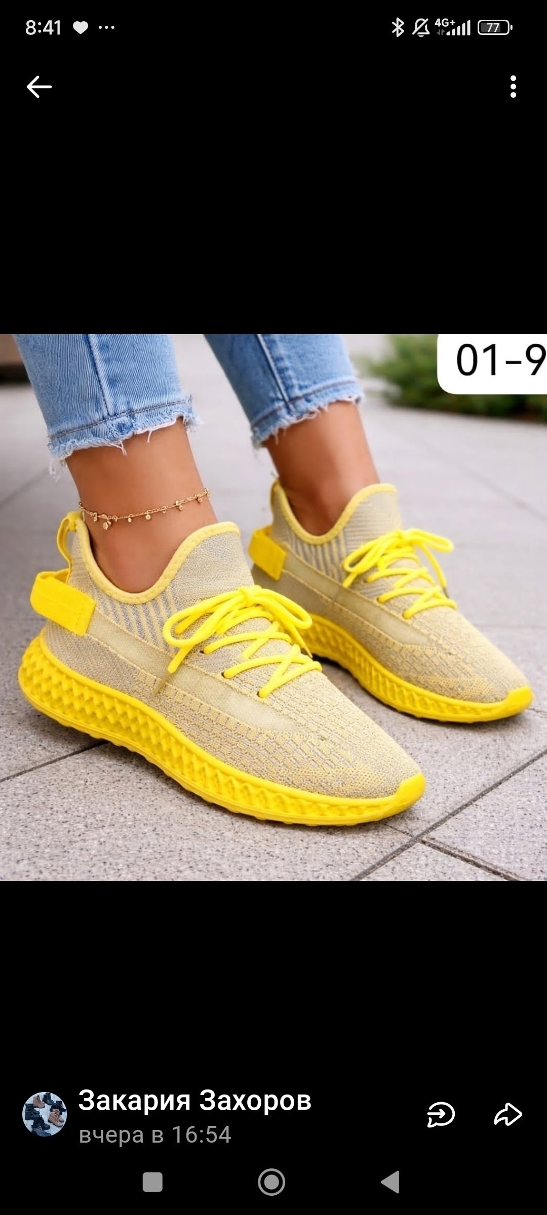 кроссовки женскиe,кроссовки летни,желтые кроссовки,,желтые кроссовки летние