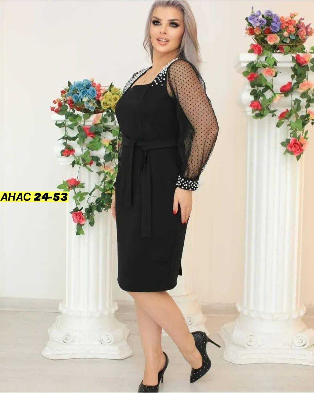 нарядное платье,платье 50 размера стильное,платья,женское платье,платья для женщин