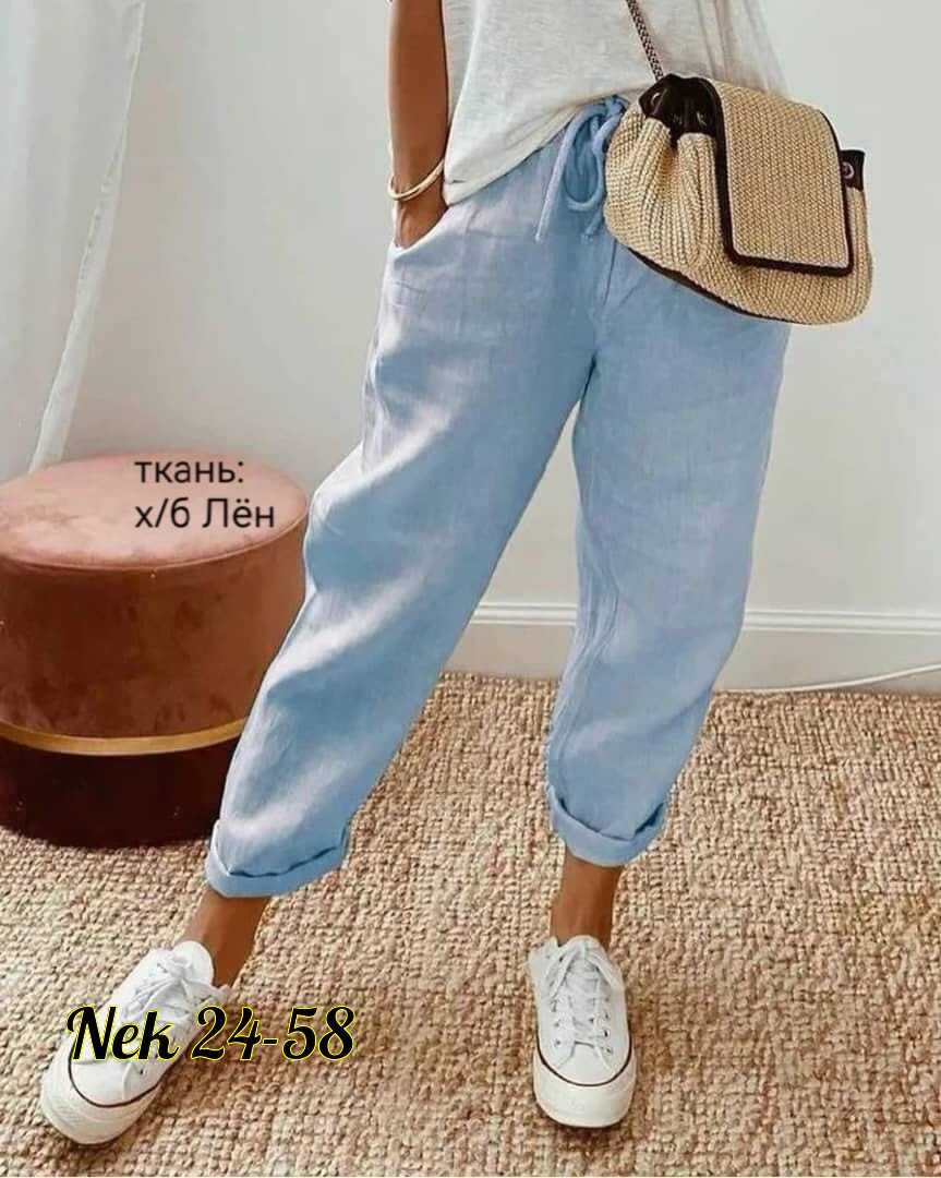 брюки женские,брюки свободные,повседневные брюки,женские повседневные брюки,брюки карго женские