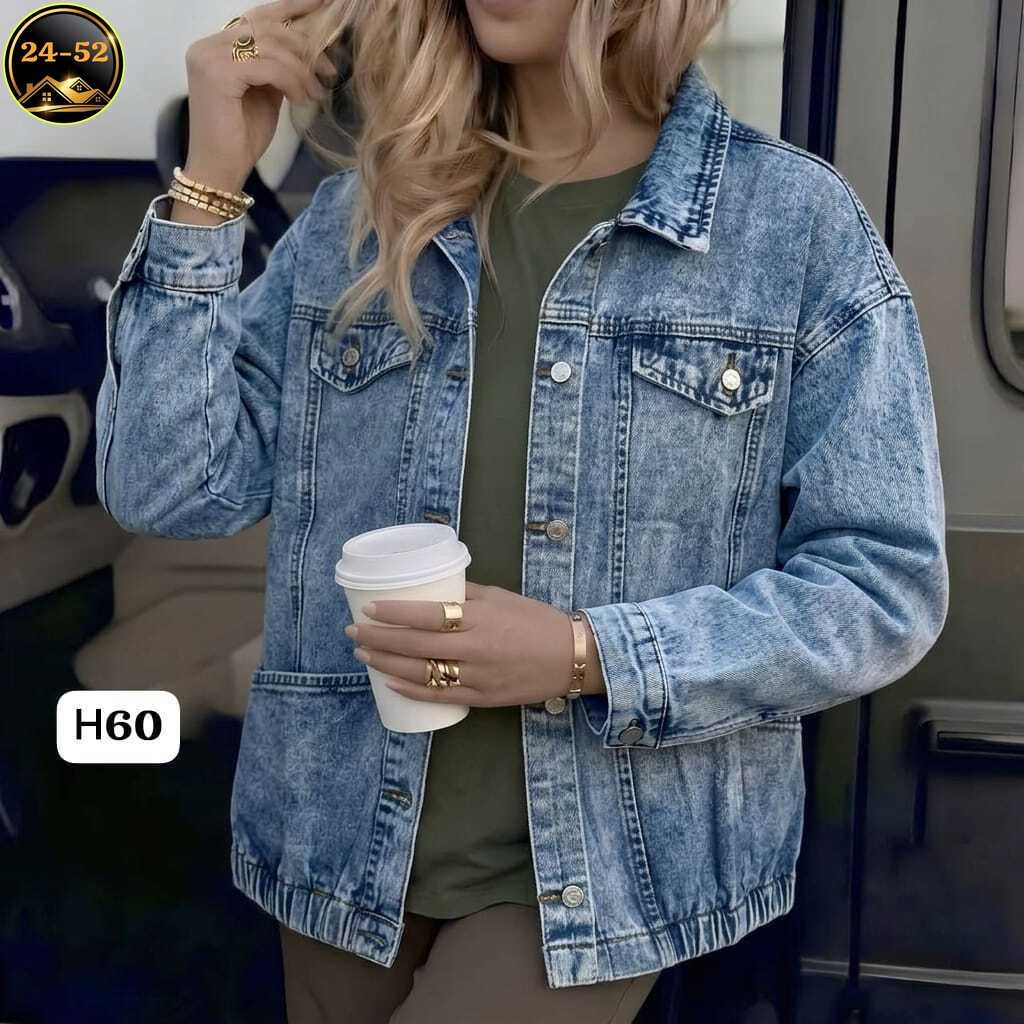 белая джинсовая куртка,джинсовая куртка женская,джинсовая куртка,белая джинсовая куртка женская,свободная джинсовая куртка