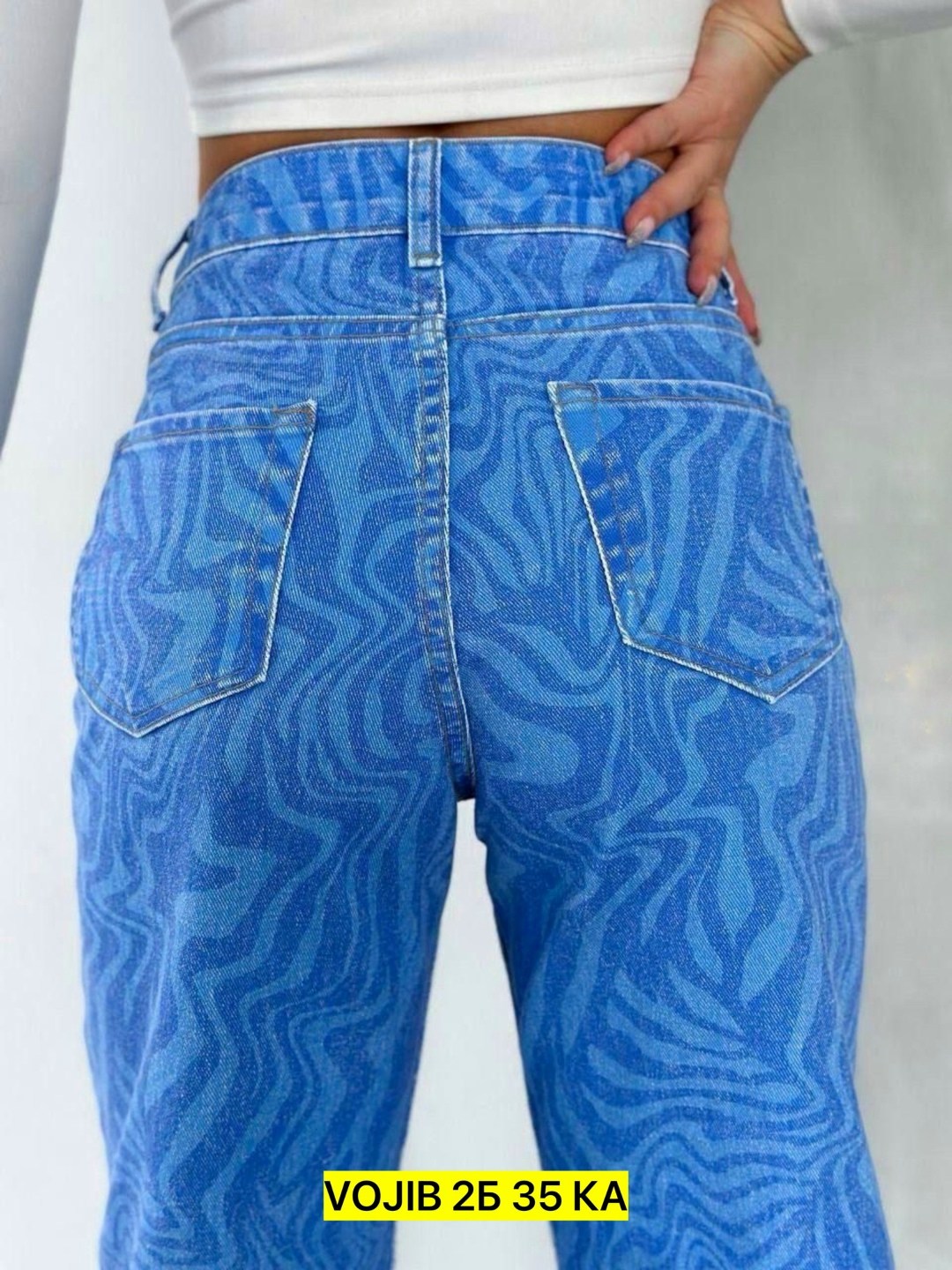 джинсы женские,джинсы брюки,джинсы с принтом,модные брюки,брюки палаццо с принтом