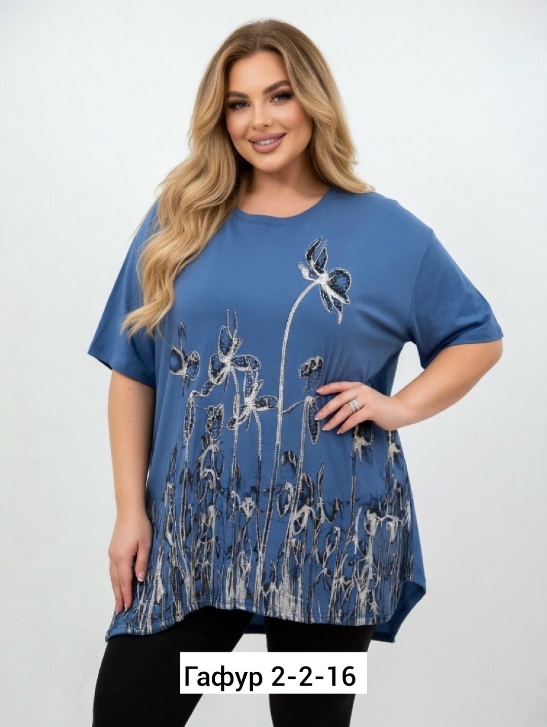 футболки женские больших размеров,футболка больших размеров для женщин,футболка женская,футболки большие размеры,блуза женская