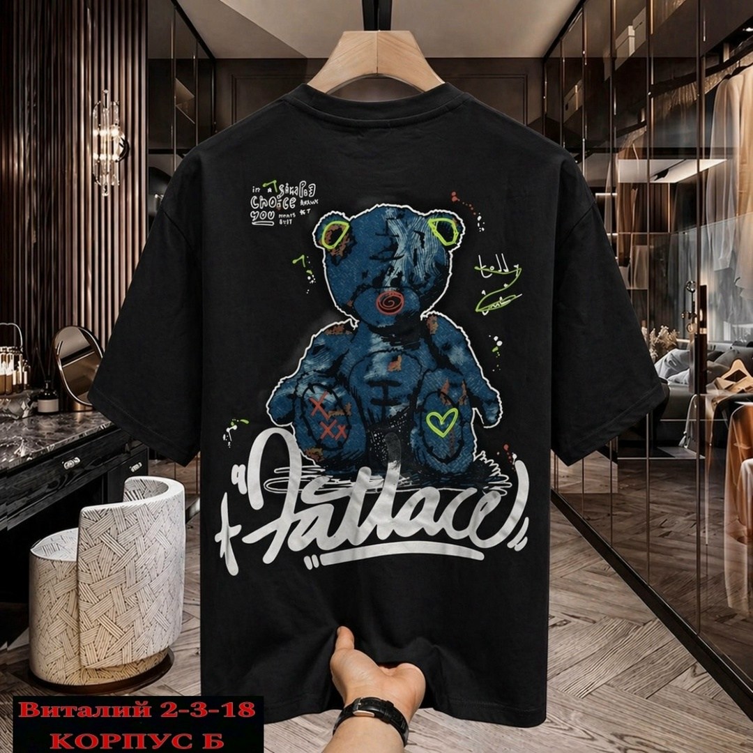 футболки мужские,футболки мужские оверсайз,футболка мужская оверсайз с принтом,футболка мужская женская,футболки и майки