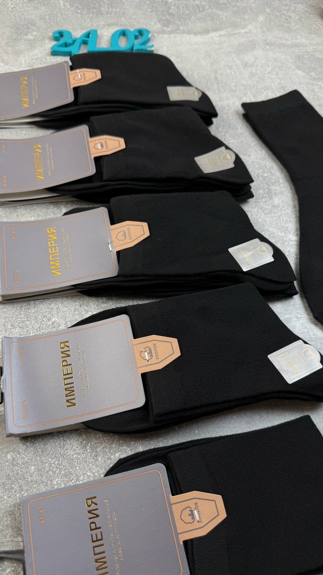 носки мужские,носки мужские 10 пар,комплект носки мужские,носки мужские хлопковые,носки