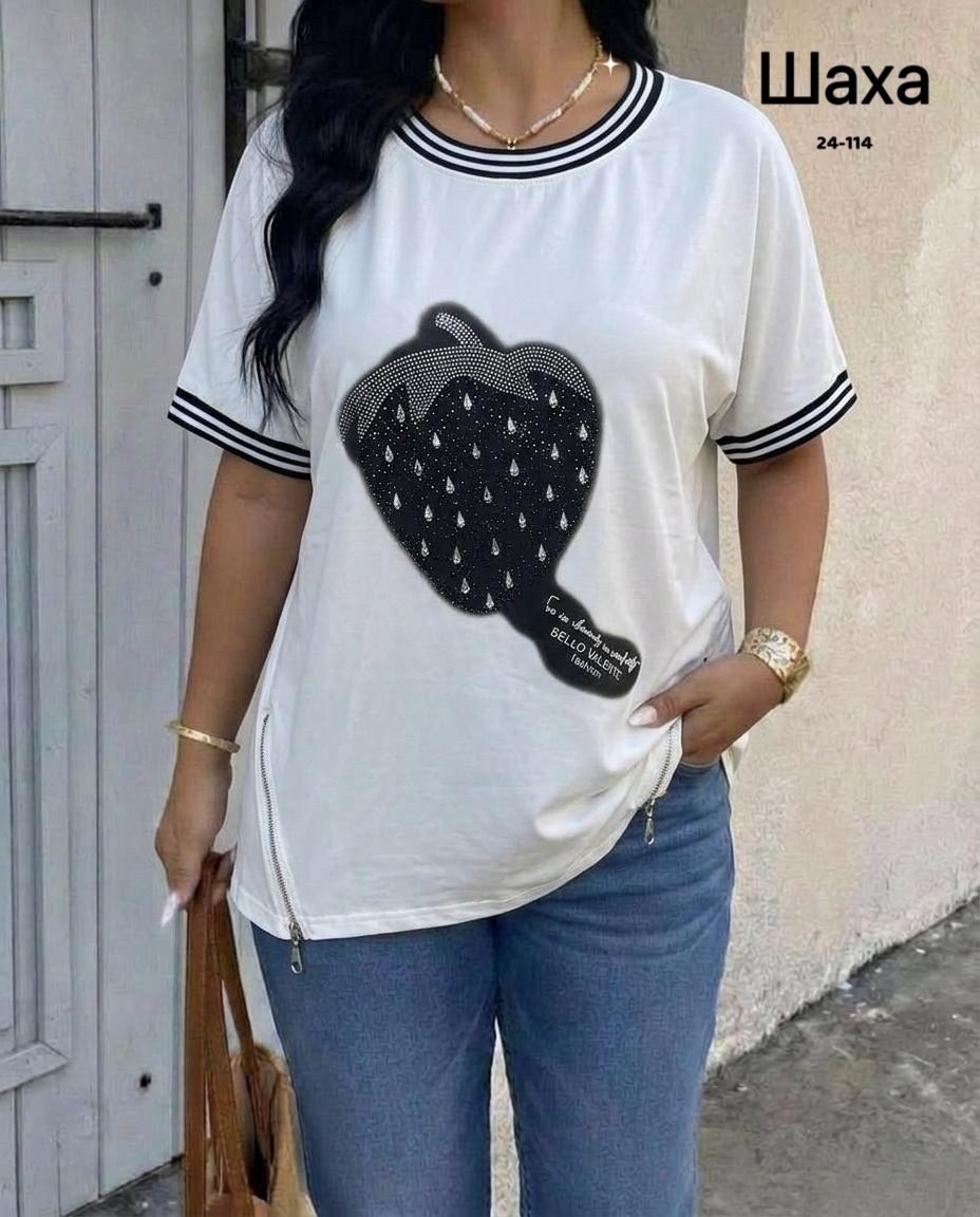 футболка на стиле oversize со стразами,футболка свободного кроя со стразами для женщин,футболки женская,футболки женская оверсайз,футболка женская оверсайз со стразами