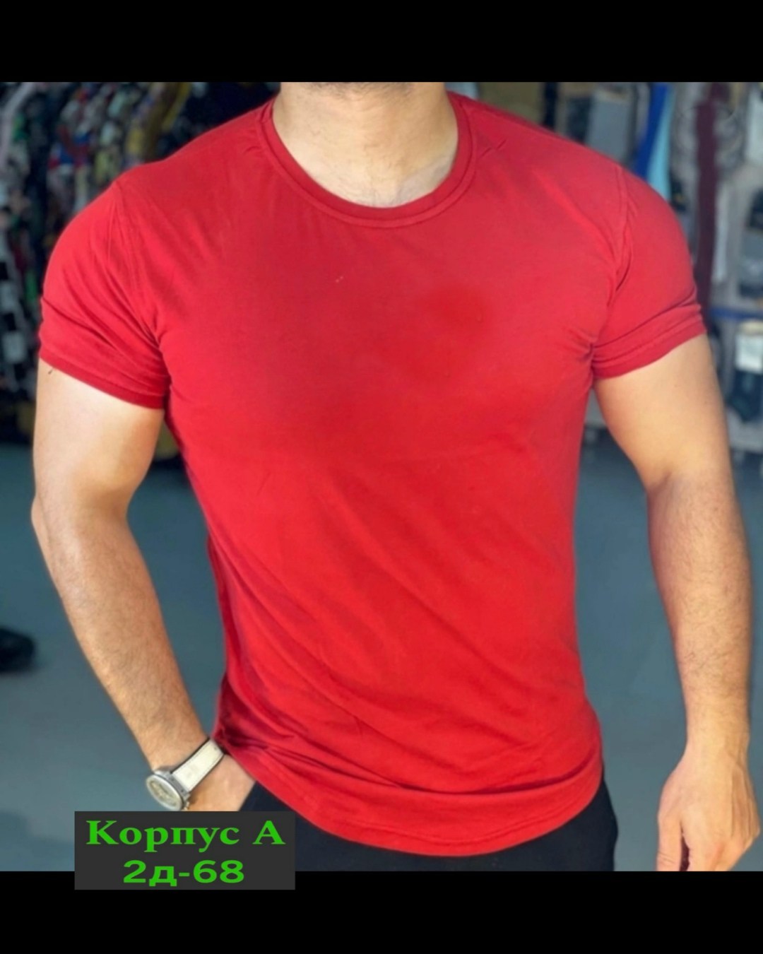 футболки мужские,футболки для мужчин,мужская однотонная футболка,футболки мужские на базаре,футболка темно синяя