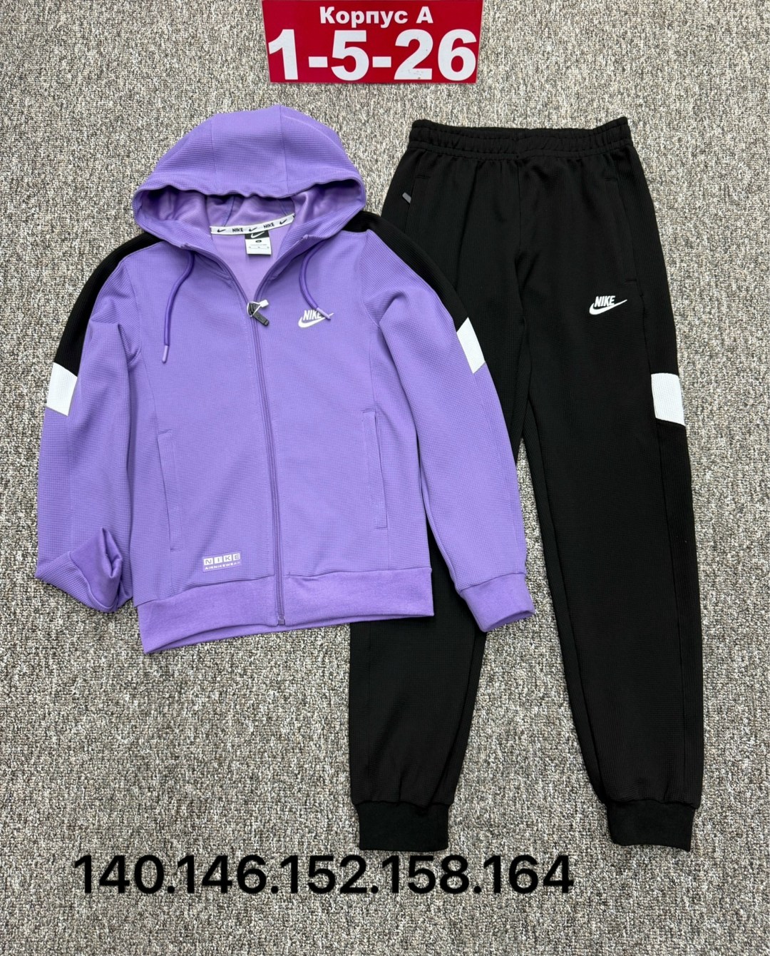 детские костюмы,спортивные костюм,костюм спортивный для мальчика,костюм,