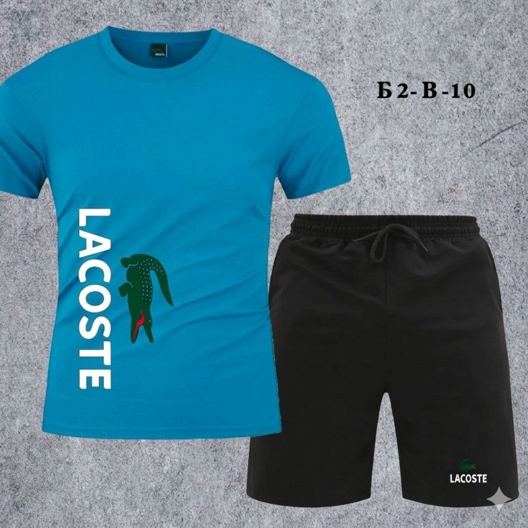 костюм спортивный мужской,спортивные костюм,костюм мужской,костюм для мужчин