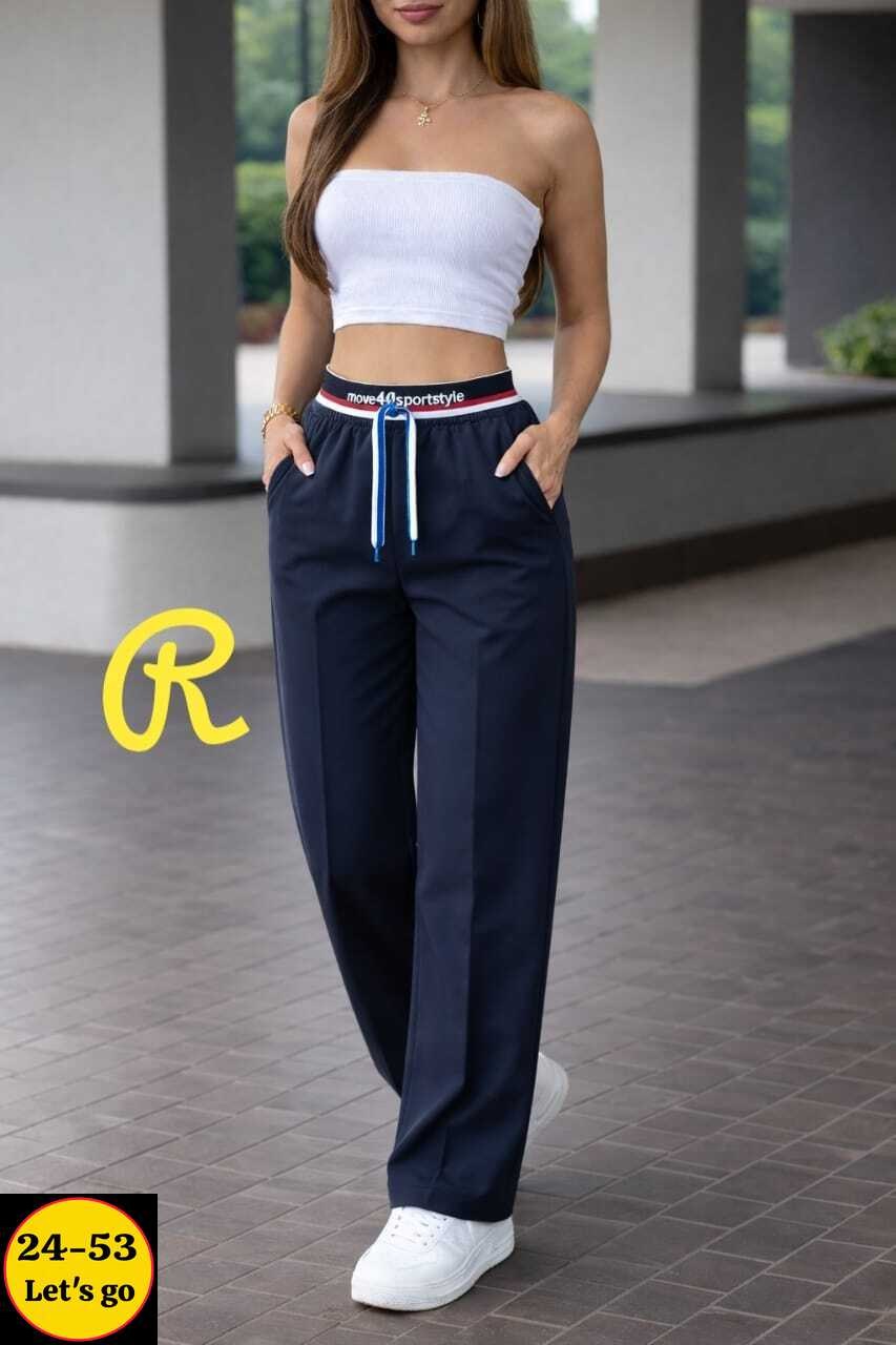 брюки женские,брюки женские спортивные,женские штаны,широкие брюки,cпортивные штаны женские