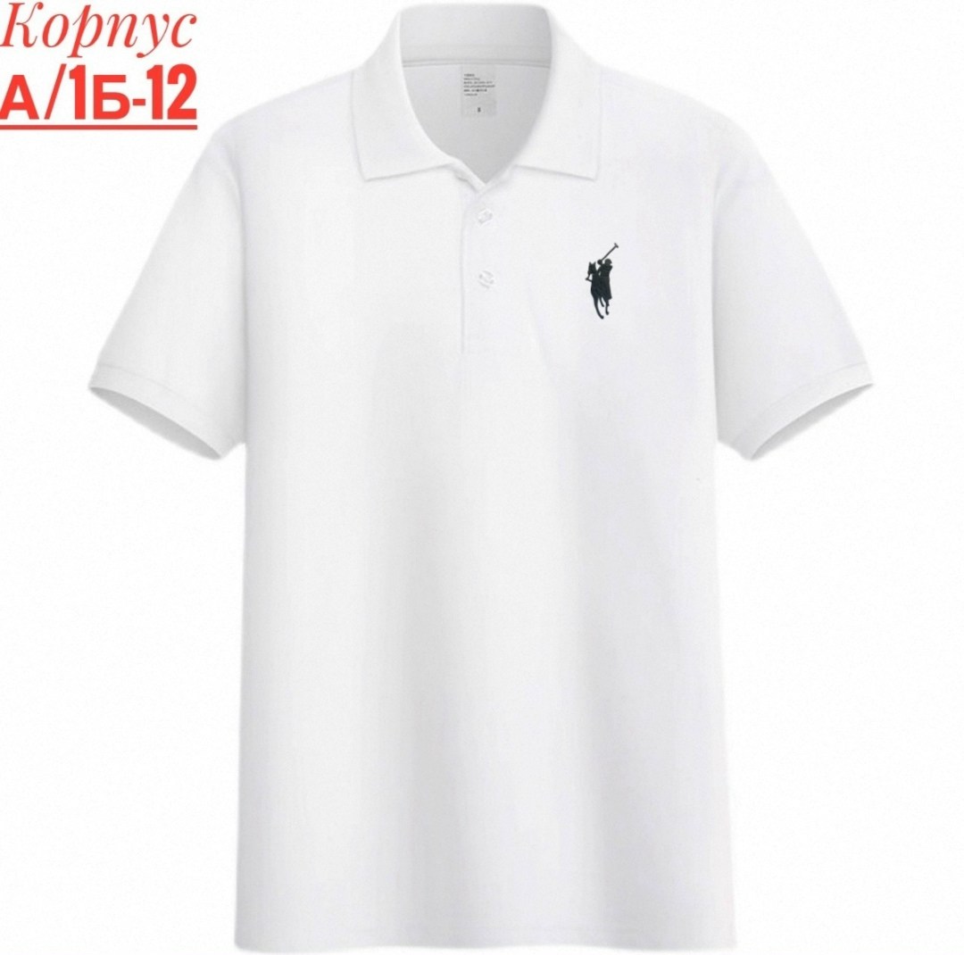 polo ralph lauren поло,футболки мужские,мужская рубашка поло,мужская футболка поло,желтая рубашка