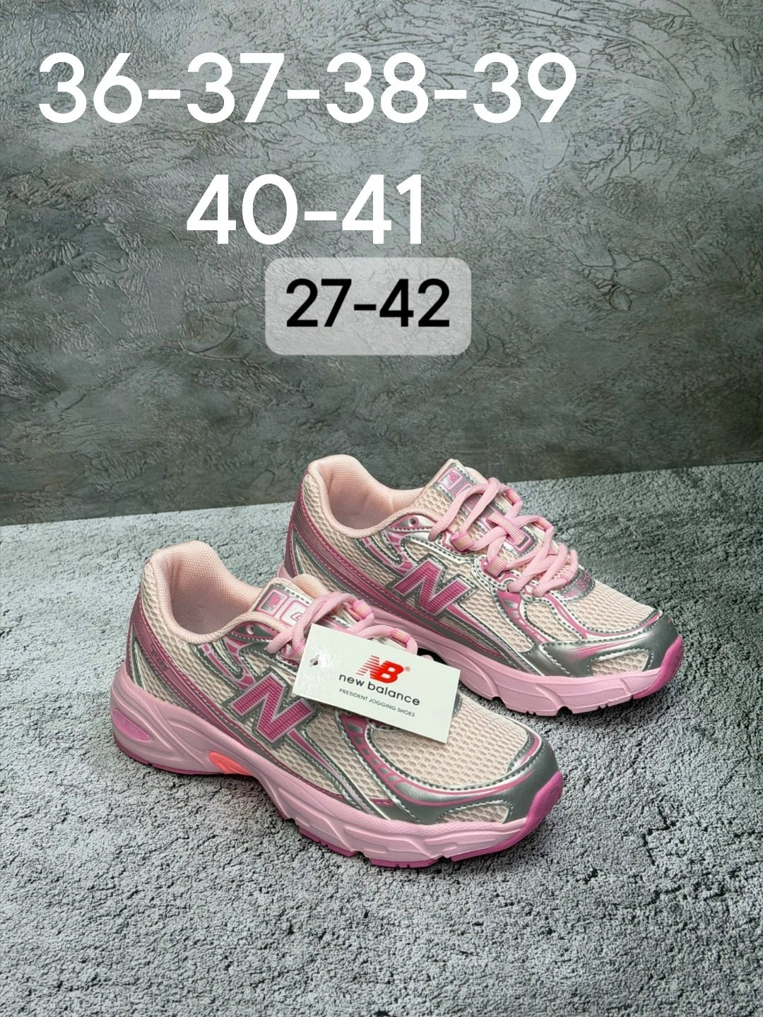кроссовки new balance,кроссовки new balance 530,кроссовки мужские new balance,кроссовки мужские new balance 530,кроссовки new balance 530 white silver