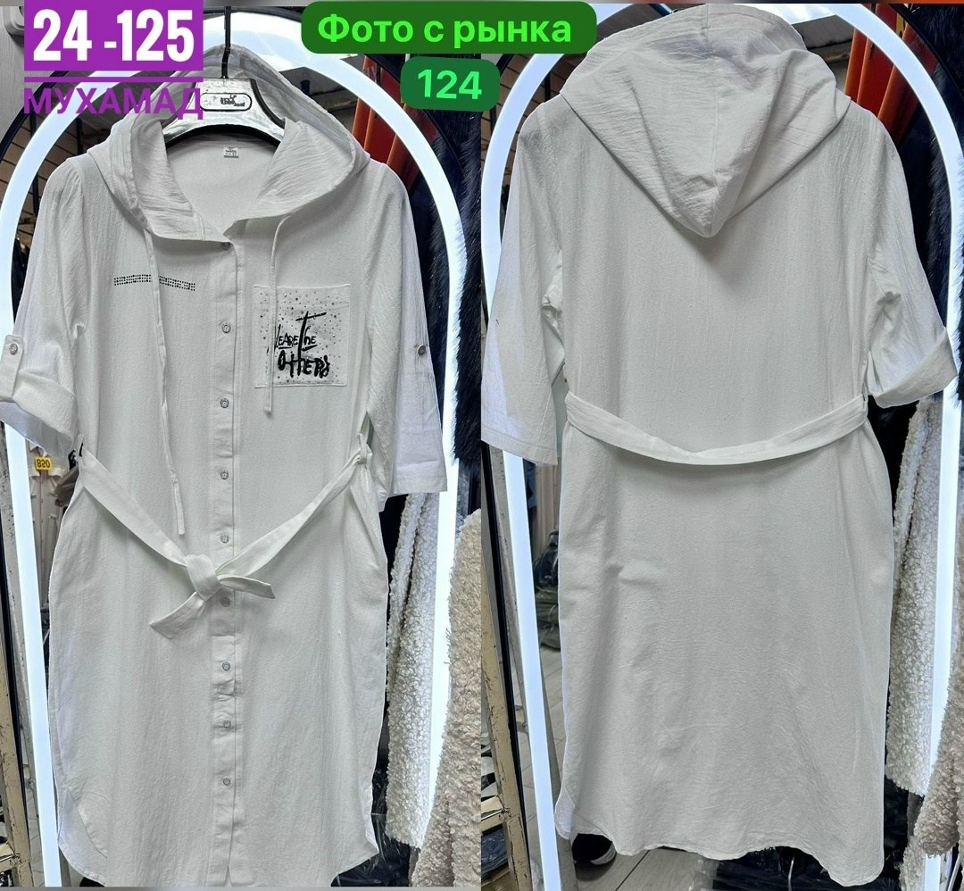 платье женское,платье рубашка женская,платья,белое платье рубашка,платье рубашка