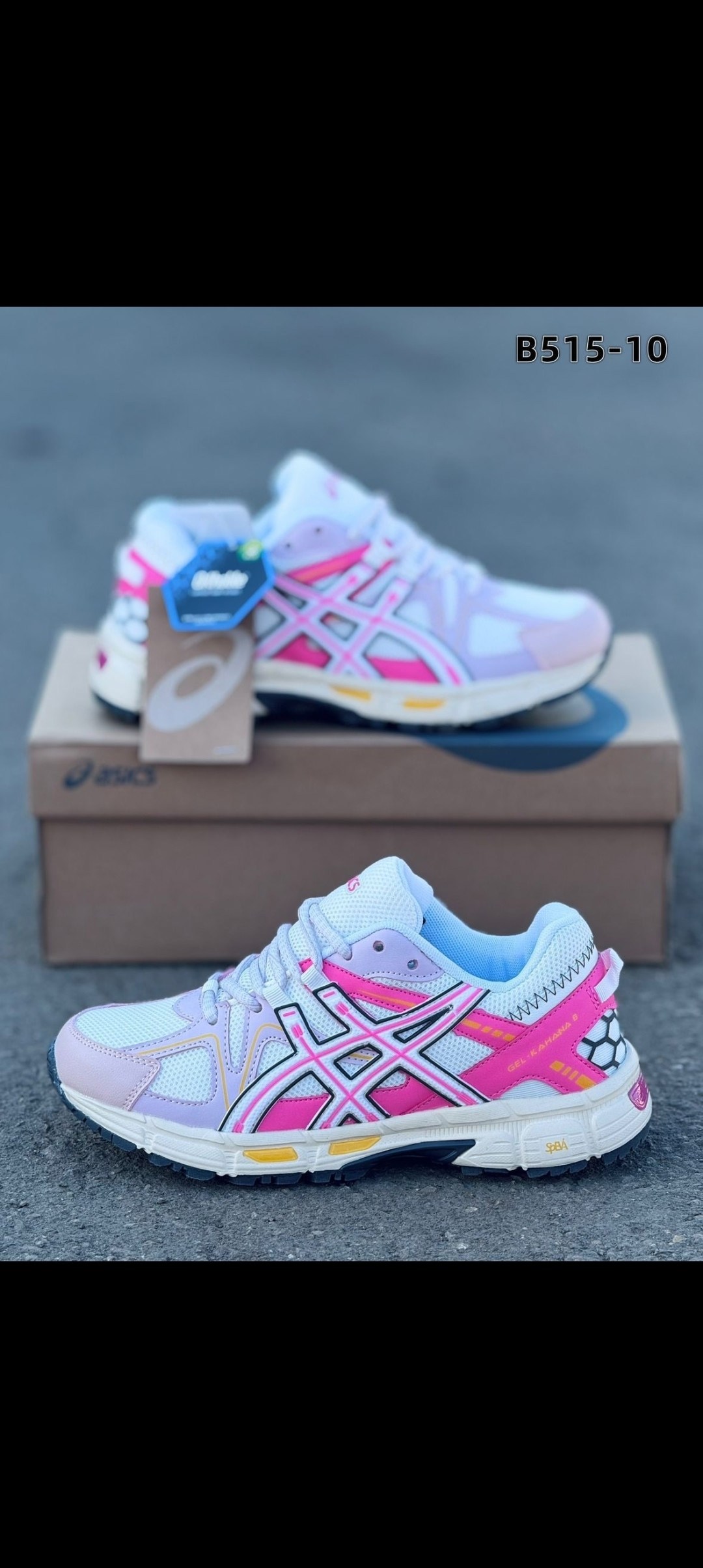 кроссовки asics gel kahana 8 женские,кроссовки asics gel kahana 8,asics gel-kahana 8,кроссовки asics gel kahana 8 pink,кроссовки asics женские