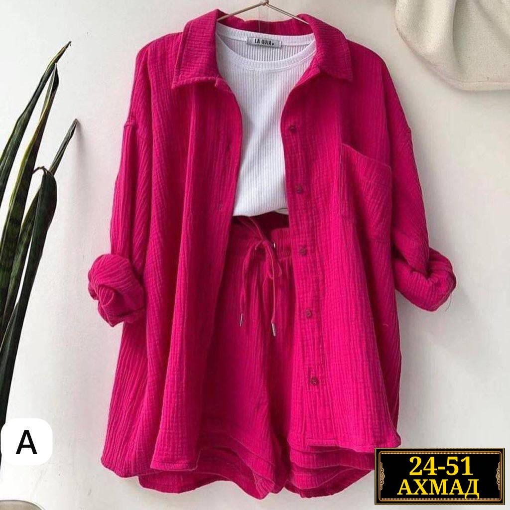 комплект одежды,,костюм женский рубашка,летний женский костюм,женские костюмы