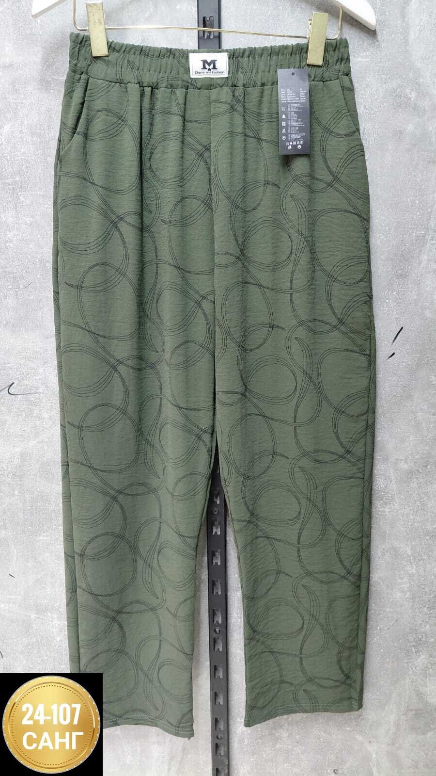 брюки бриджи,брюки жен,женские брюки,брюки штаны,штаны брюки женские