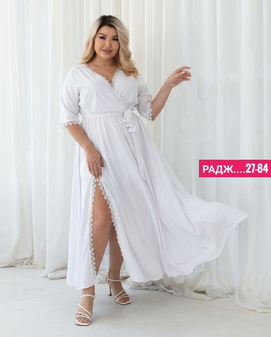 халат длинный,халат женский,пеньюар длинный,халат женский длинный,пеньюар больших размеров