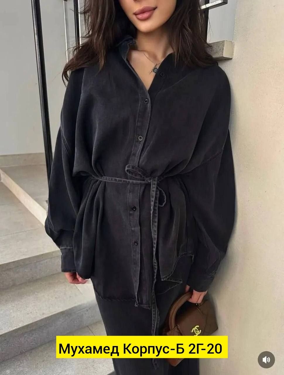 женские костюмы,велюровый костюм,костюм с юбкой и рубашкой,костюм с юбкой