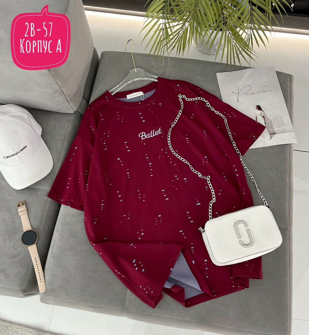 футболка со стразами оверсайз shein collection 223267776,женская футболка,футболочка в стиле оверсайз,женская кофта,женская футболка оверсайз