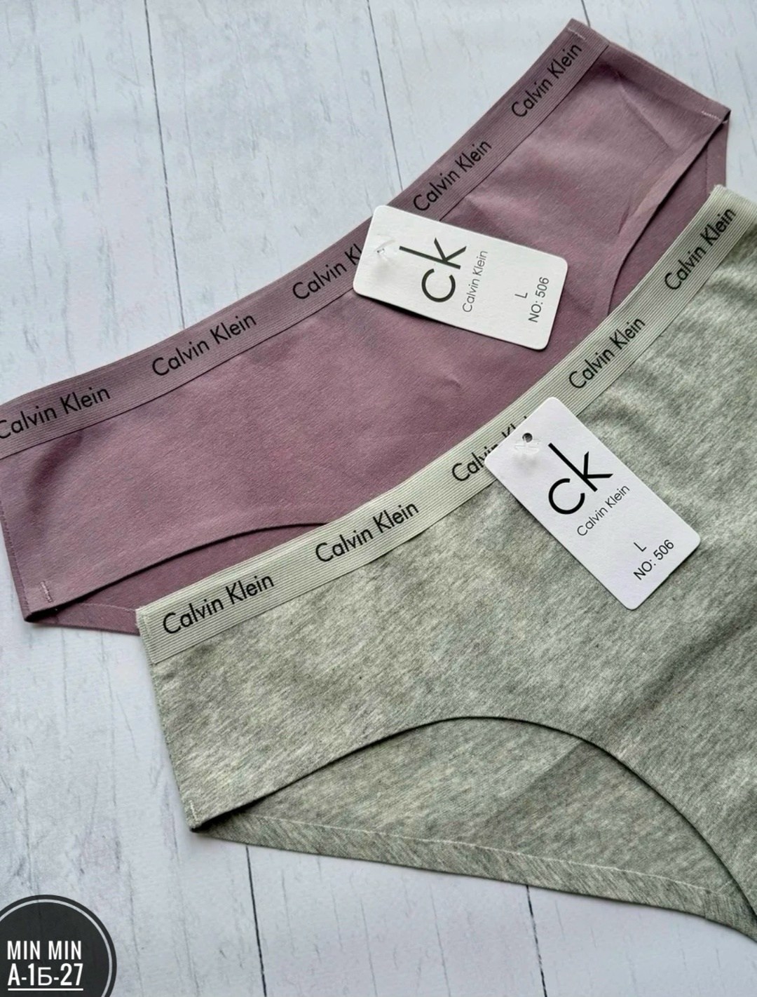 calvin klein трусы женские,комплект трусов слипы calvin klein,calvin klein женские спортивные трусы из хлопка,трусы calvin klein комплект из 3 шт. размер xl розовый,трусы calvin klein underwear компле