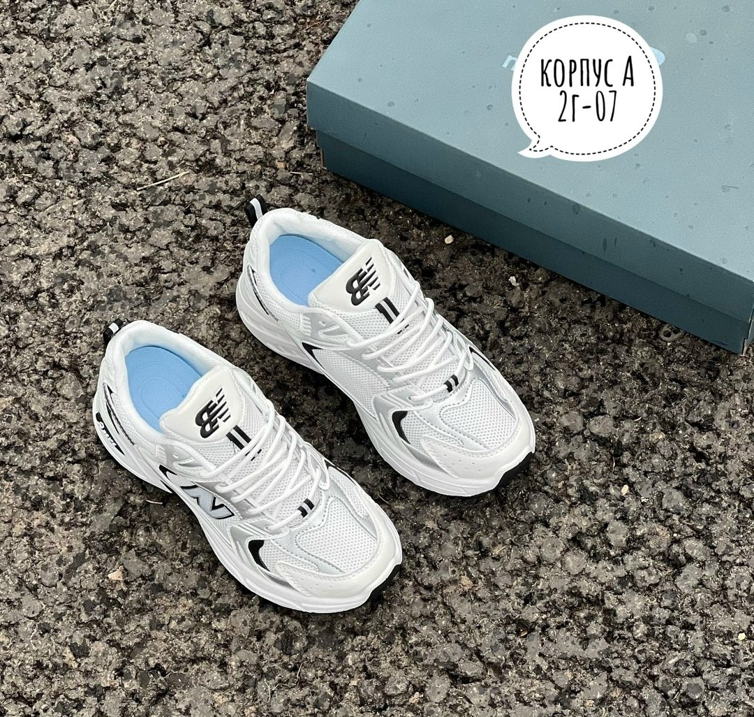 кроссовки new balance 530,кроссовки,кроссовки new balance,кроссовки женские,кроссовки женские new balance