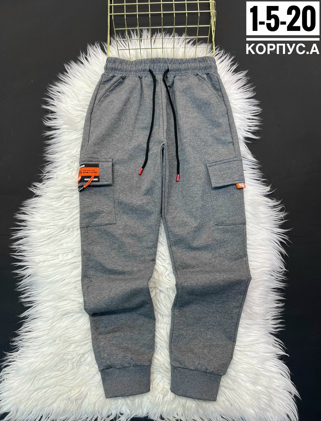 брюки для мальчиков,спортивные штаны тёплые на флисе,штаны тёплые,детские брюки,штаны тёплые на флисе