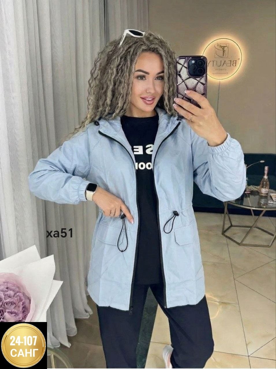 костюм женский,женский костюм двойка,костюм тройка женский,женский теплый костюм,костюм спортивный женский