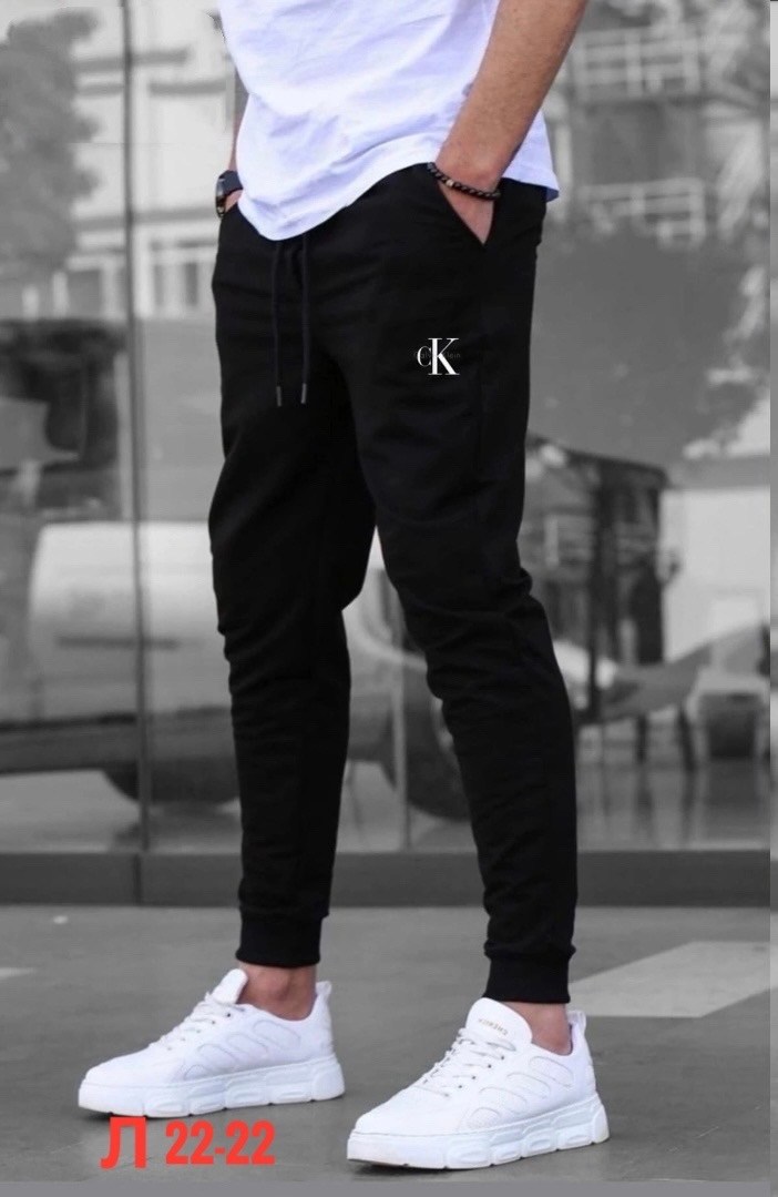 брюки спортивные мужские,зауженные спортивки,спортивные штаны,штаны спортивные мужские,спортивные джоггеры