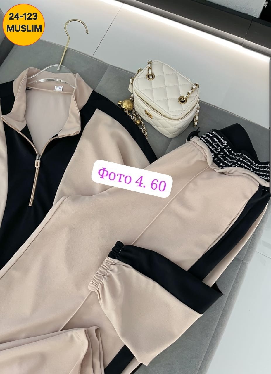 костюм двойка женская,женский костюм двойка ткань креп,костюм двойка,спортивный костюм женский,костюм спортивные женские костюмы