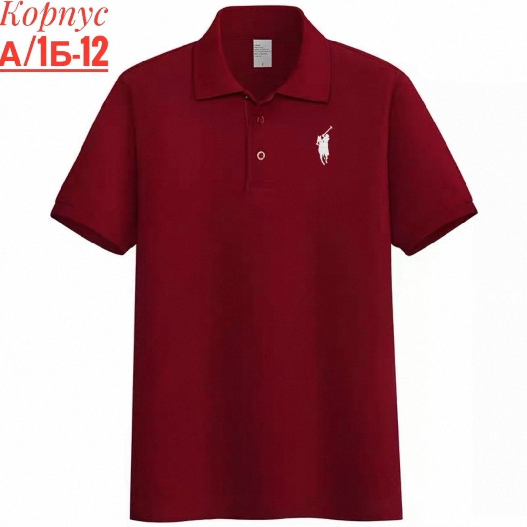 polo ralph lauren поло,футболки мужские,мужская рубашка поло,мужская футболка поло,желтая рубашка