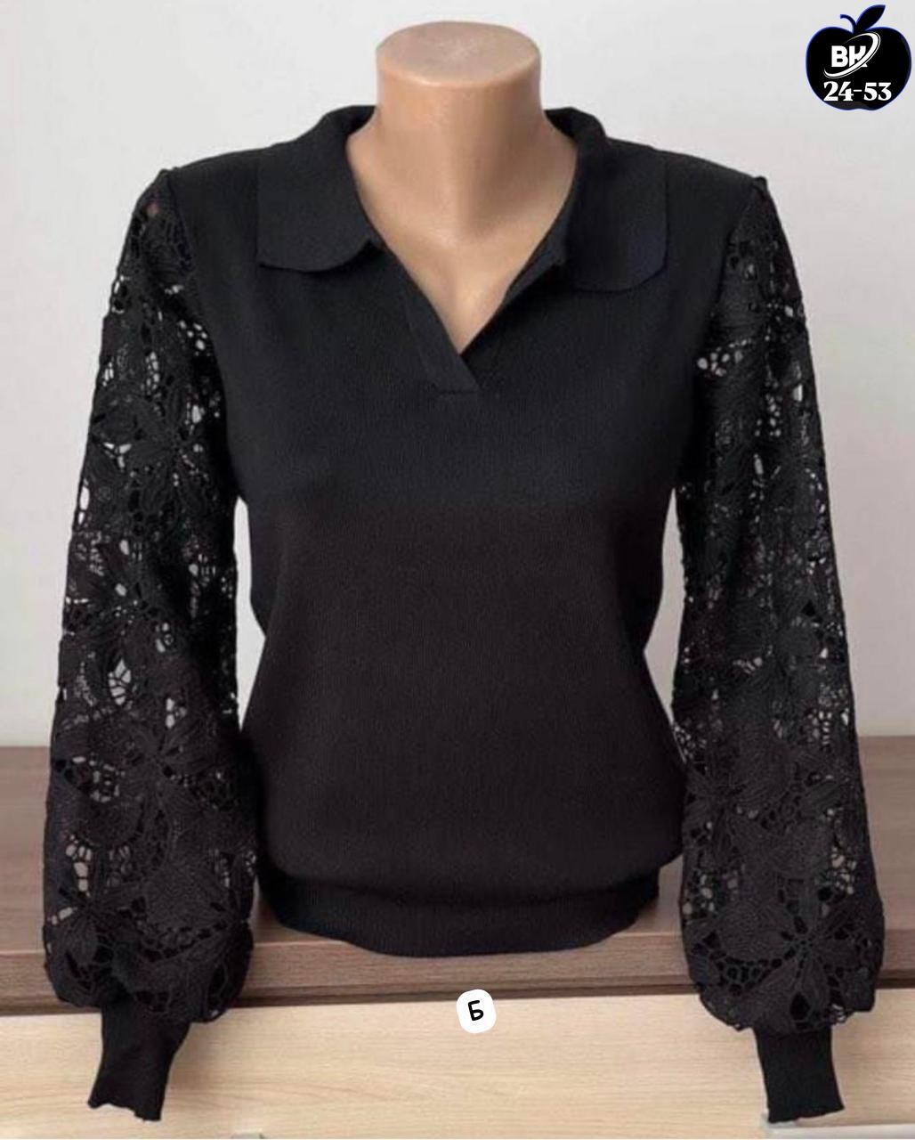 блузка кофта с кружевом,блузка белая с кружевом,женская кофта,кофта с кружевом,блузка кружевная