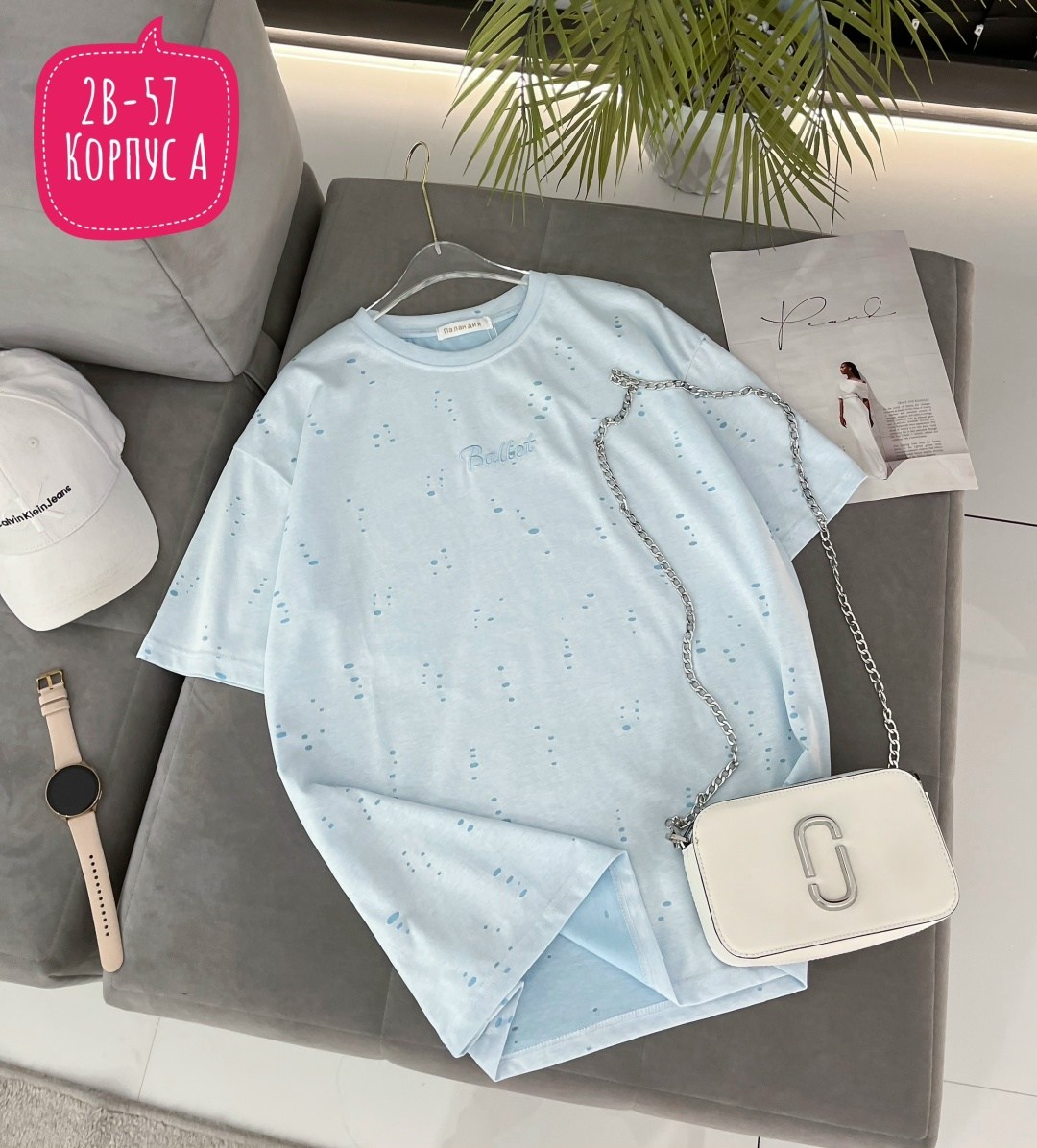 футболка со стразами оверсайз shein collection 223267776,женская футболка,футболочка в стиле оверсайз,женская кофта,женская футболка оверсайз