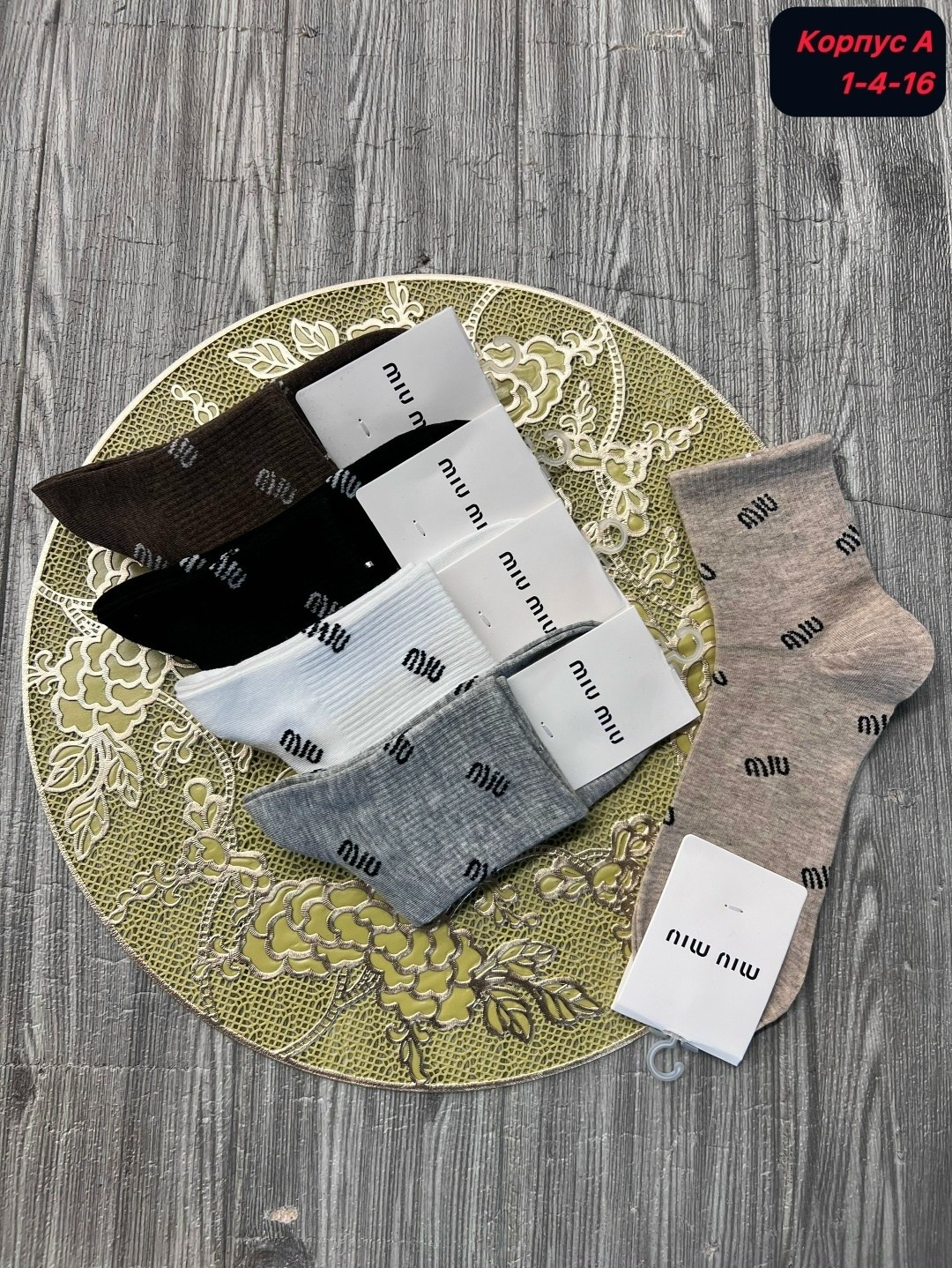 носки женские 10 пар,носки женские,носки мужские,носки женские фирма ,,туркан,,,носки для женщин