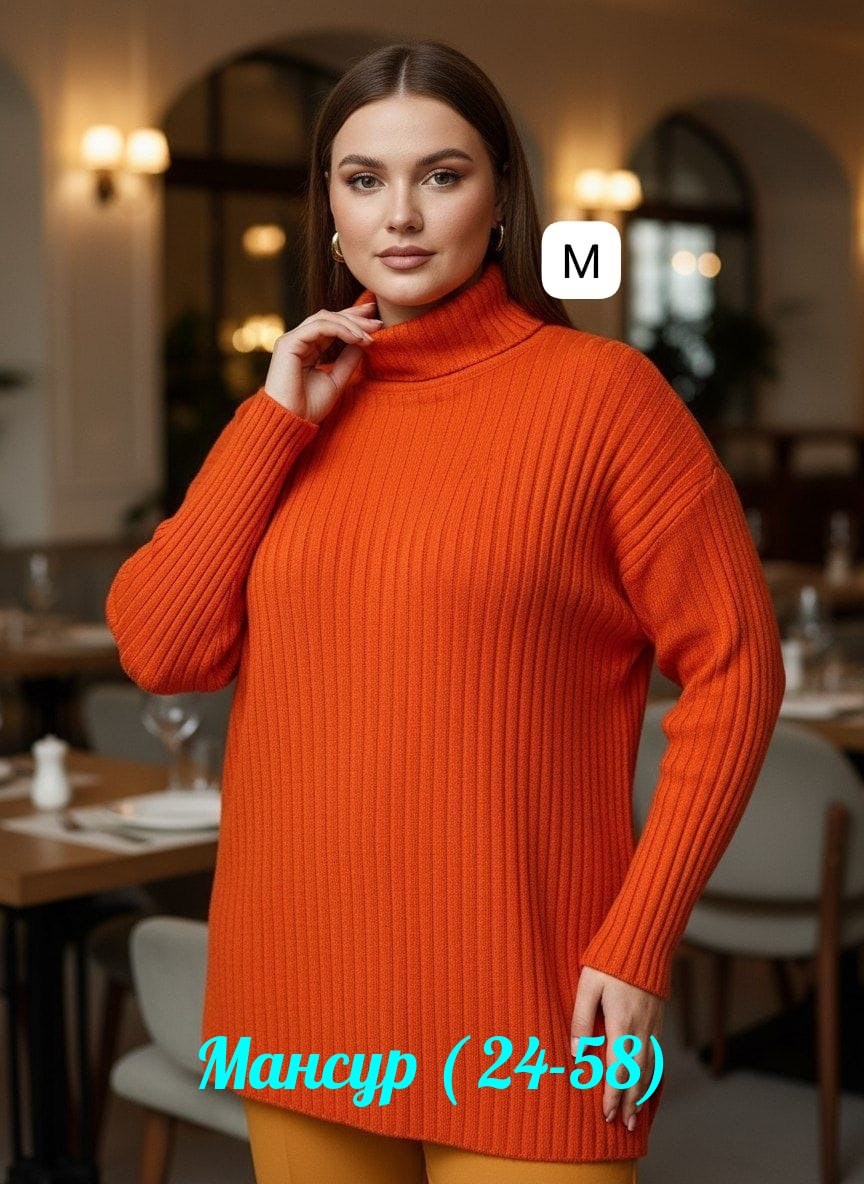 свитера туники,удлиненный свитер,женский свитер,объемный свитер,платье свитер теплое