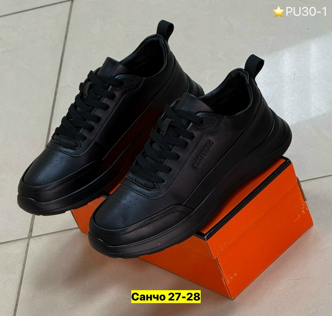 ,кроссовки прада мужские черные кожаные,мужские кроссовки,кроссовка мужской, мужская