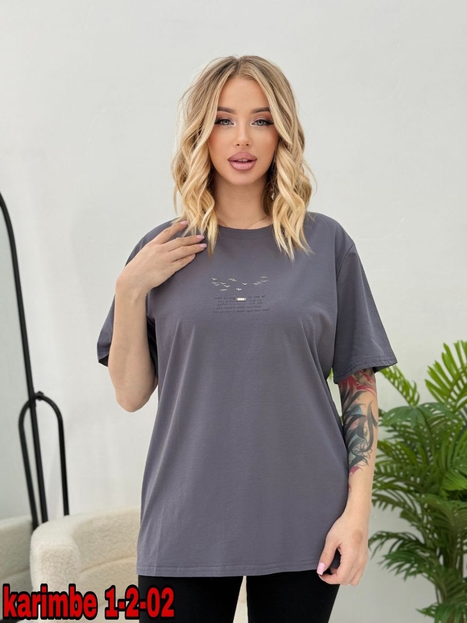 футболки женская,базовая женская футболка,футболки для девушек,футболки базовая,футболка оверсайз