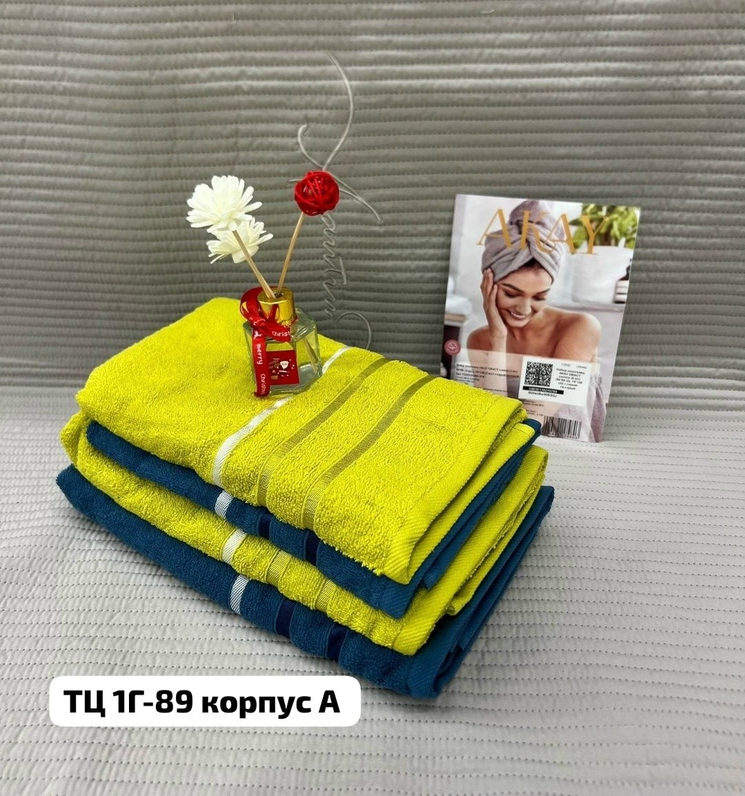 набор полотенец,комплект махровых полотенец,набор полотенец махровые,комплект полотенец,набор банных полотенец