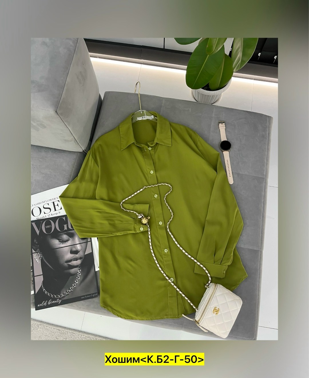 рубашка женская,рубашка блузка женская,блузка рубашка,рубашка,женская однотонная рубашка