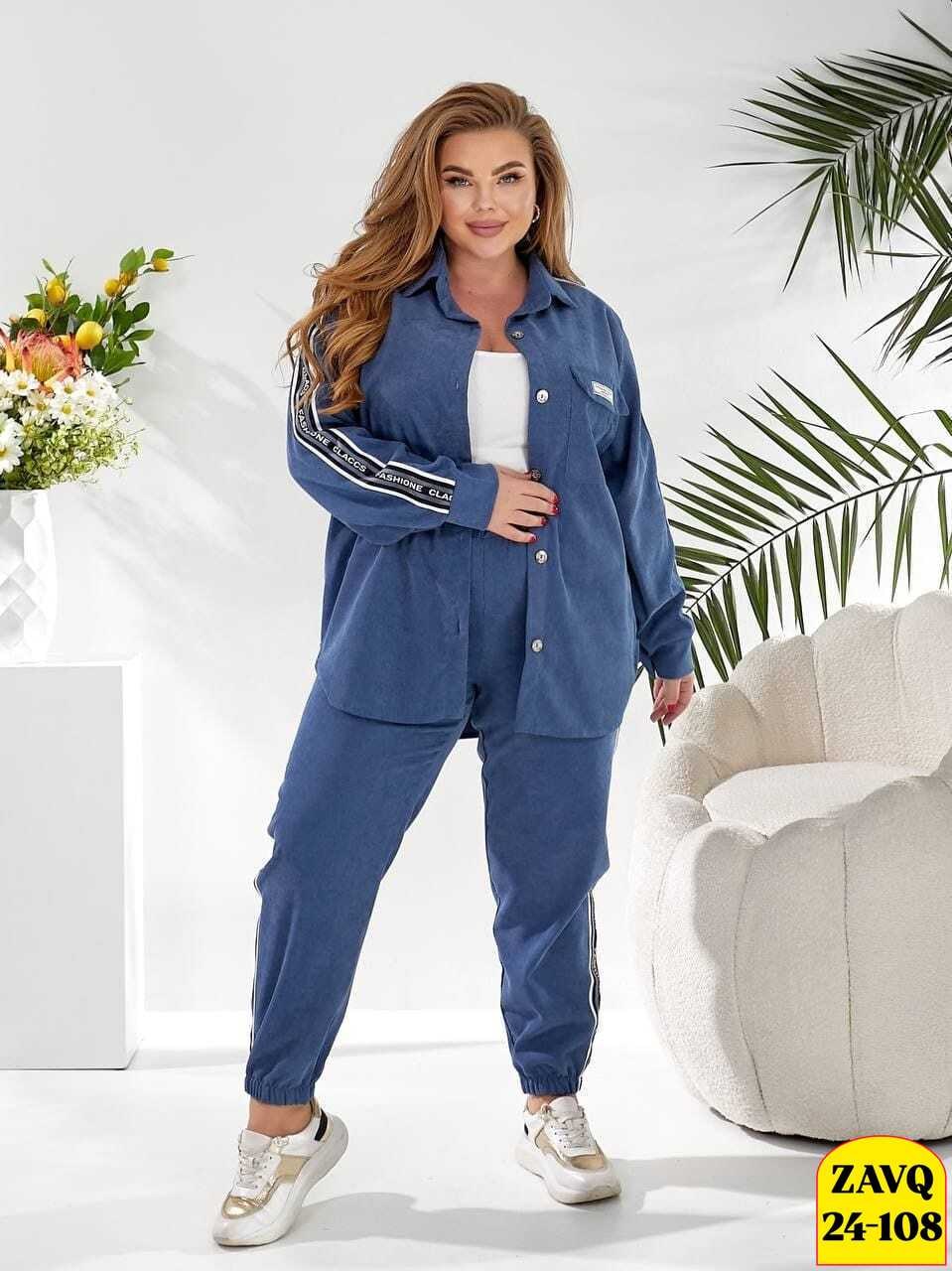 женский спортивный костюм больших размеров,cпортивный костюм больших размеров,женские костюмы спортивные,женский велюровый костюм,женские костюмы больших размеров