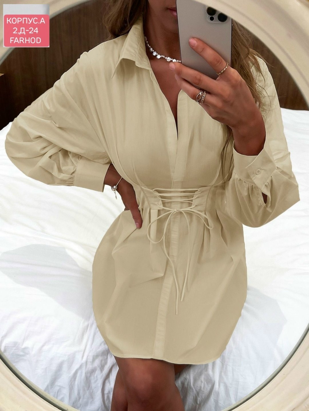 платье-рубашка,платье женской,платья,женское платье с поясом,платье-рубашка женское